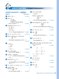 Excel Study Guide - Mathematics Year 8 Ada's Book