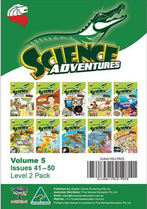 新加坡STEM科学漫画：Science Adventure 系列（41-50期）（9-10岁）（10册合集）